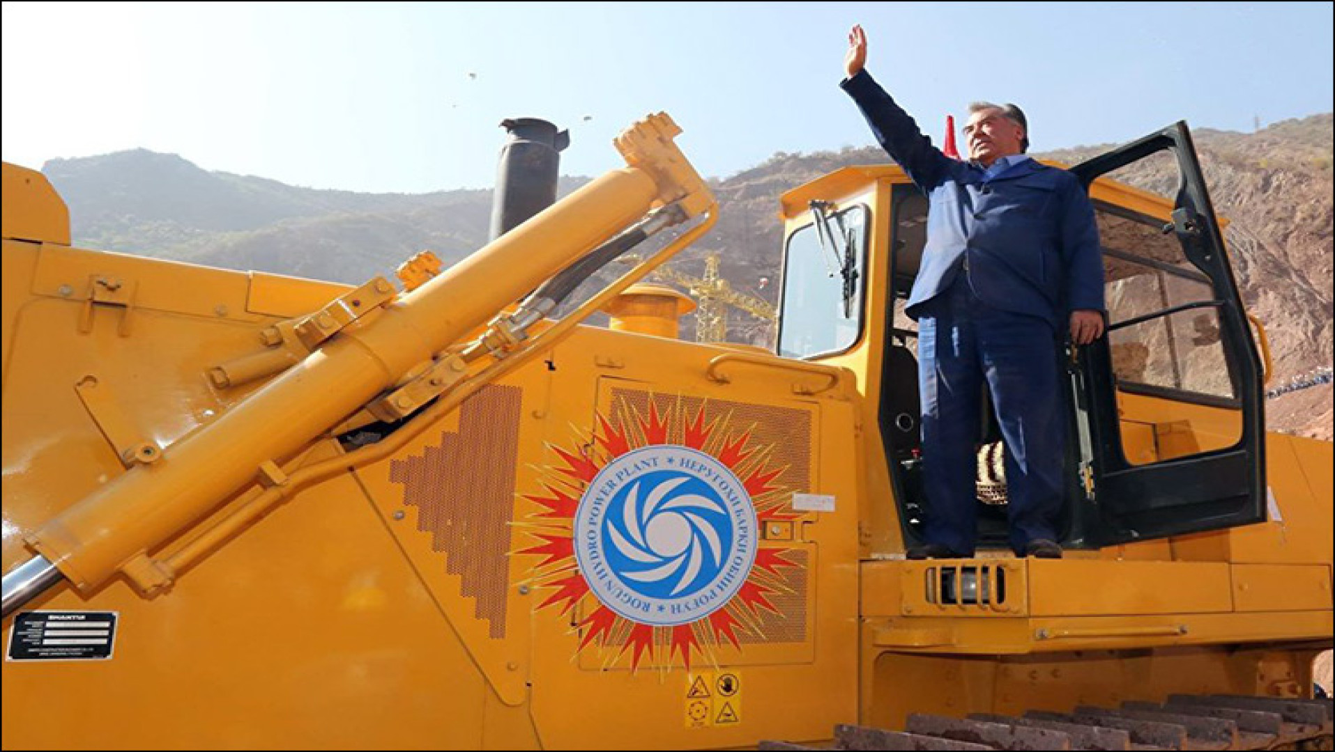 Bologna